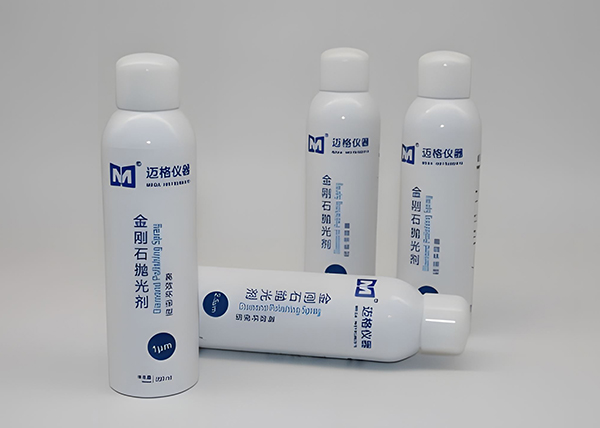 金剛石（shí）噴霧劑