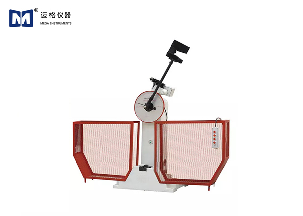 半自動衝擊試驗（yàn）機