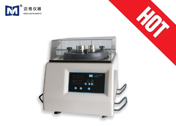 UniPOL V0900 振動拋光機