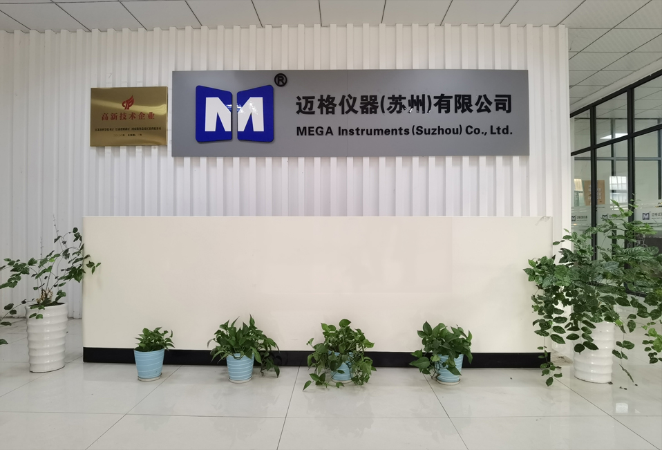 走進（jìn）邁（mài）格